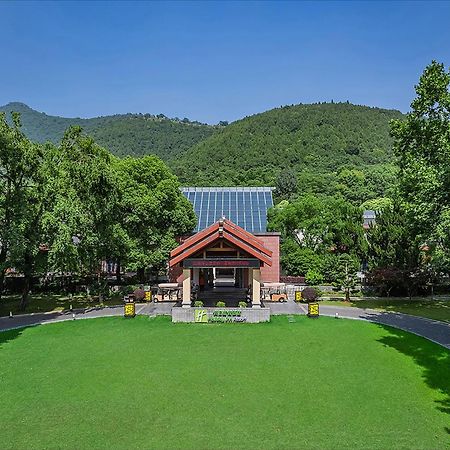 Holiday Inn Resort Chaohu Hot Spring By Ihg Hefei Exterior photo